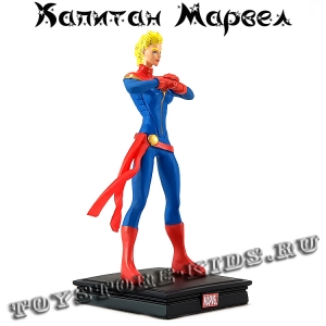 №30 "Капитан Марвел"