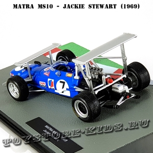 Ит. серия №71 Matra MS10 - Jackie Stewart (1969)