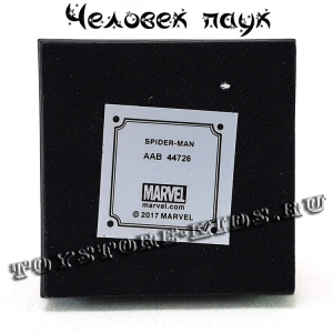 №1 «Человек-паук»