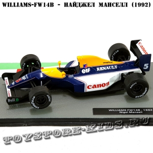 №7 Williams FW 14B Найджел Манселл (1992)