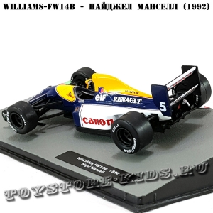 №7 Williams FW 14B Найджел Манселл (1992)