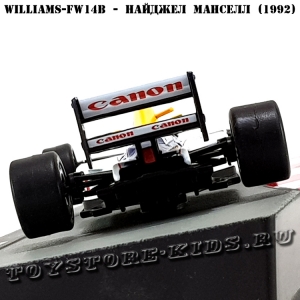 №7 Williams FW 14B Найджел Манселл (1992)