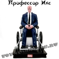 №31 "Профессор Икс"