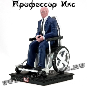 №31 "Профессор Икс"