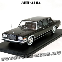№41 ЗИЛ-4104