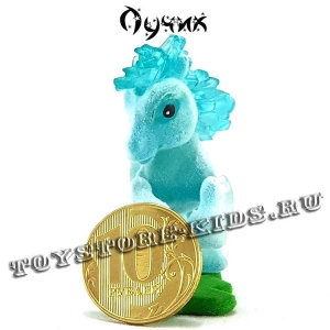 №7 Лучик («Маджики Звёздные лошадки»)