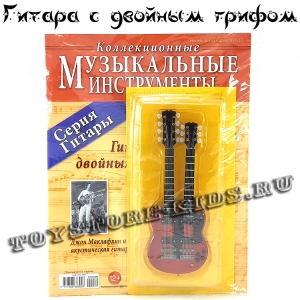 №80 Гитара с двойным грифом