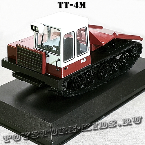№48 ТТ-4М