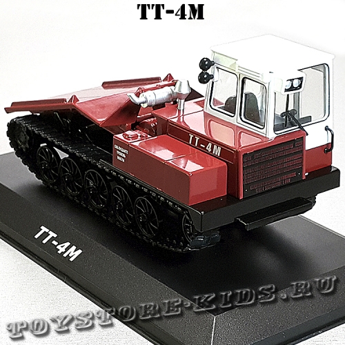 №48 ТТ-4М
