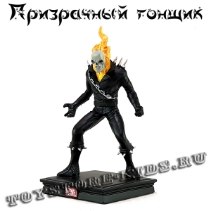 №32 "Призрачный гонщик"