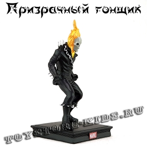 №32 "Призрачный гонщик"