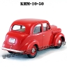 КИМ-10-50 (красный) арт. Н151
