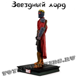 №33 "Звёздный лорд"