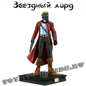 №33 "Звёздный лорд"