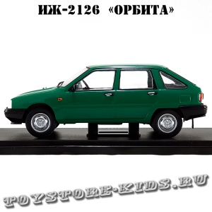 №60 ИЖ-2126 «Орбита»