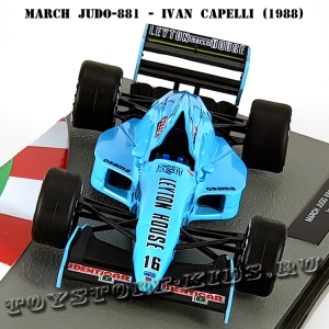 Ит. серия №81 March Judo-881 - Ivan Capelli (1988)