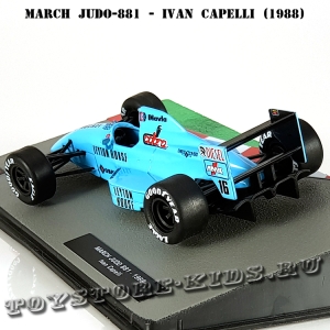 Ит. серия №81 March Judo-881 - Ivan Capelli (1988)