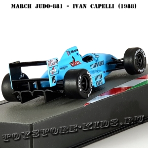 Ит. серия №81 March Judo-881 - Ivan Capelli (1988)