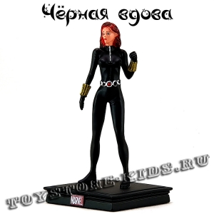 №9 «Чёрная вдова»