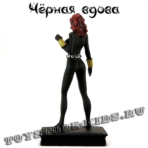 №9 «Чёрная вдова»