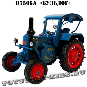 №57 D7506A «Lanz Bulldog»