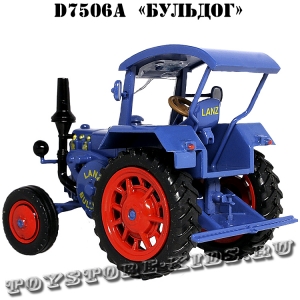 №57 D7506A «Lanz Bulldog»
