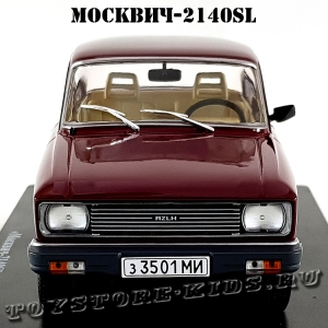 №61 Москвич-2140SL