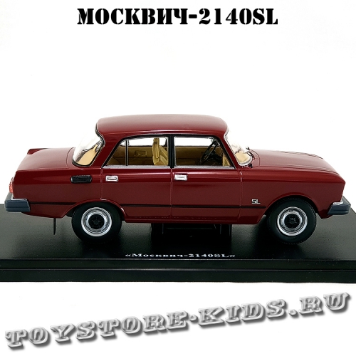 №61 Москвич-2140SL