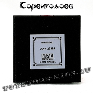 №6 «Сорвиголова»