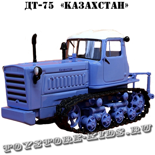 №58 ДТ-75 «Казахстан»