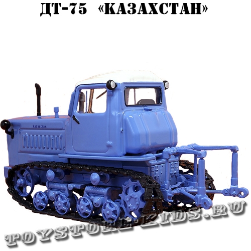 №58 ДТ-75 «Казахстан»