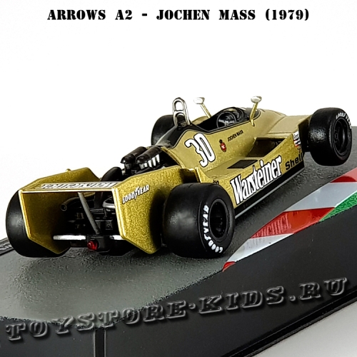 Ит. серия №83 Arrows A2 - Jochen Mass (1979)