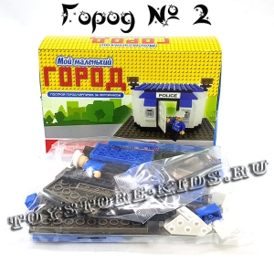 №2 - Мой маленький город