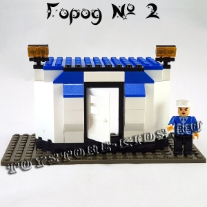 №2 - Мой маленький город