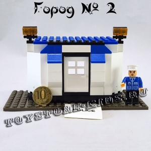 №2 - Мой маленький город