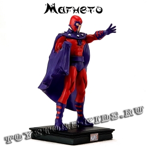 №10 «Магнето»