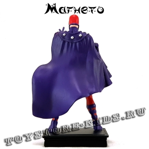 №10 «Магнето»