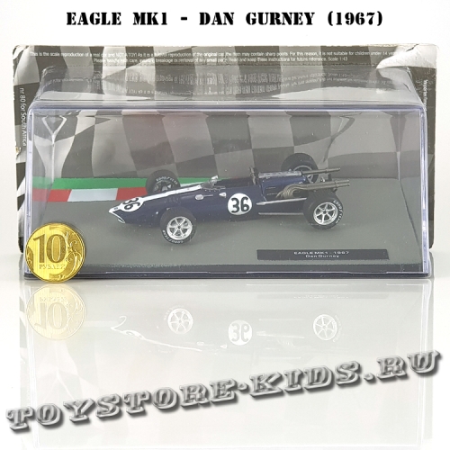 Ит. серия №87 Eagle MK1 - Dan Gurney (1967)