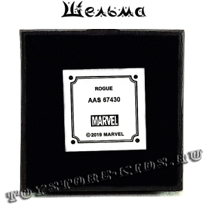 №37 "Шельма"