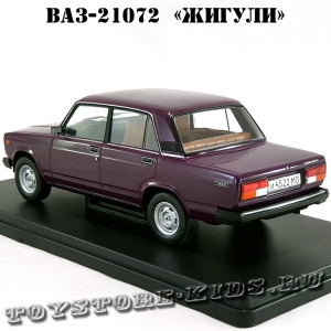 №69 ВАЗ-21072 «Жигули»