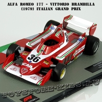 Ит. серия №100 Alfa Romeo-177 - Vittorio Brambilla (1979)