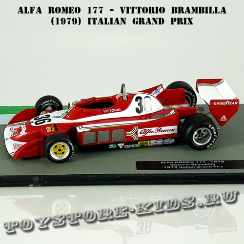 Ит. серия №100 Alfa Romeo-177 - Vittorio Brambilla (1979)