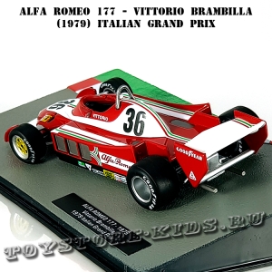 Ит. серия №100 Alfa Romeo-177 - Vittorio Brambilla (1979)
