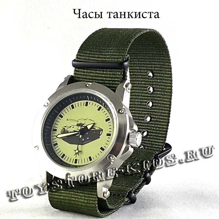 Часы военная прокуратура. Армейские часы. Часы танкиста наручные. Советские армейские часы. Советские наручные часы.