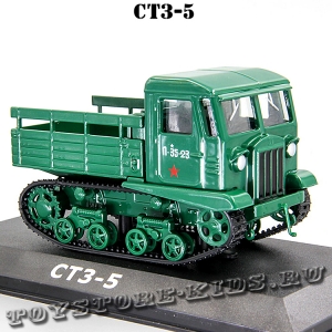 №64 СТЗ-5 «Сталинец»