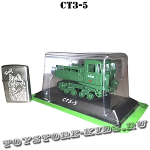 №64 СТЗ-5 «Сталинец»