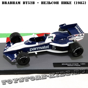 Тестовый №4 Brabham BT52B Нельсон Пике (1983)