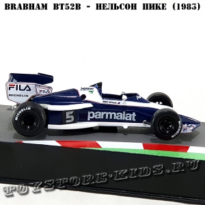 Тестовый №4 Brabham BT52B Нельсон Пике (1983)