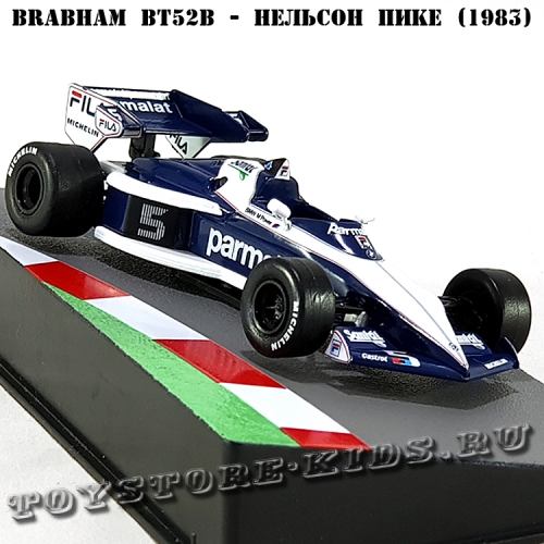 Тестовый №4 Brabham BT52B Нельсон Пике (1983)