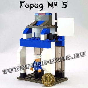 №5 - Мой маленький город